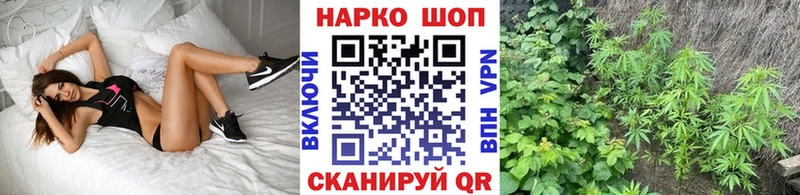 Купить наркотики сайты Усть-Джегута ЭКСТАЗИ  СОЛЬ  ГАШ  Cocaine  МАРИХУАНА 