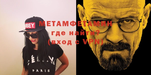 хмурый Баксан