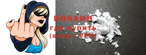 мяу мяу мука Балабаново