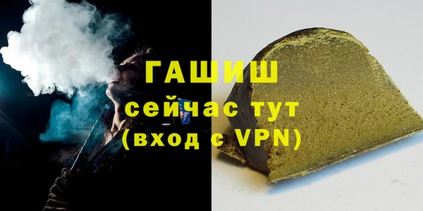 хмурый Баксан