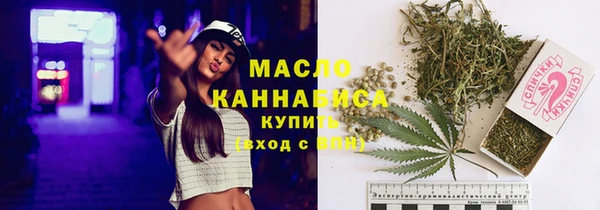 кокаин перу Балахна