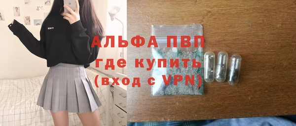 мяу мяу мука Балабаново