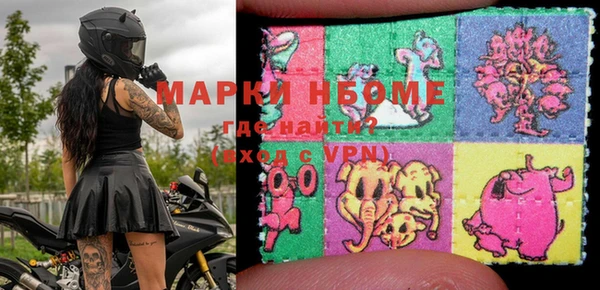 мяу мяу мука Балабаново