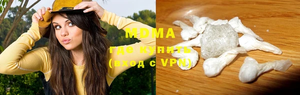 мяу мяу мука Балабаново