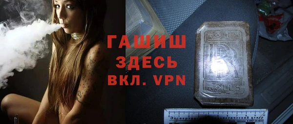 хмурый Баксан
