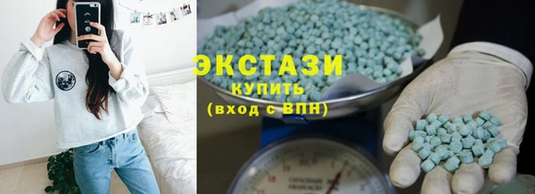 мяу мяу мука Балабаново