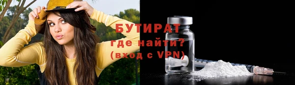 мяу мяу мука Балабаново