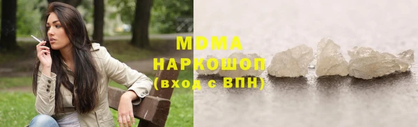 хмурый Баксан