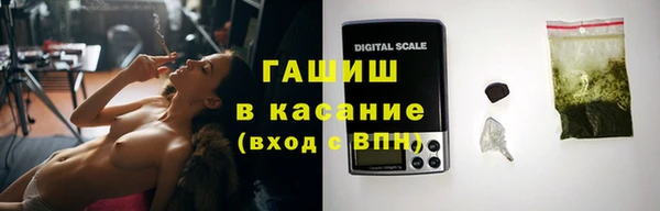 хмурый Баксан
