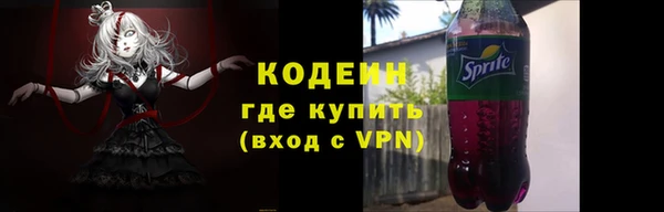 мяу мяу мука Балабаново
