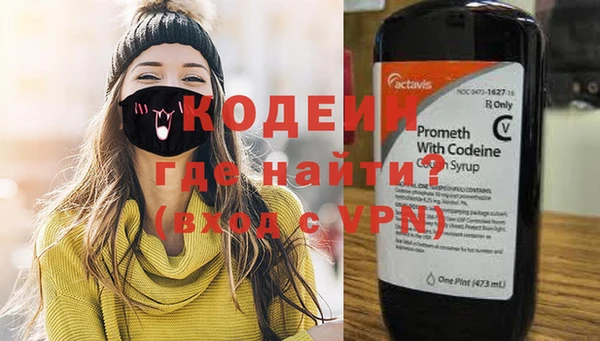 хмурый Баксан