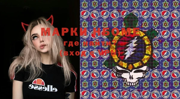 хмурый Баксан