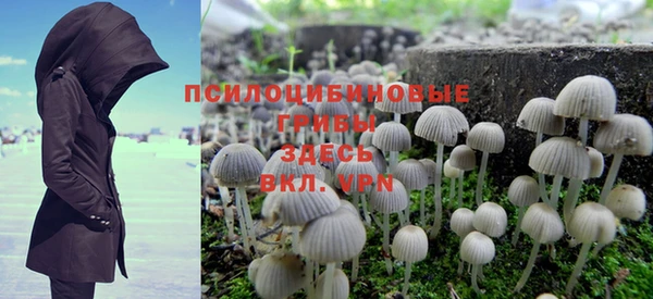 кокаин перу Балахна