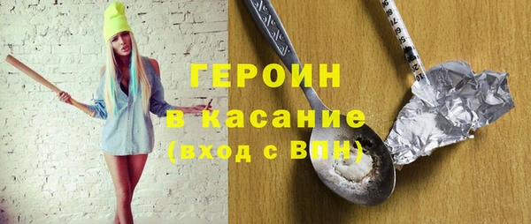 кокаин перу Балахна