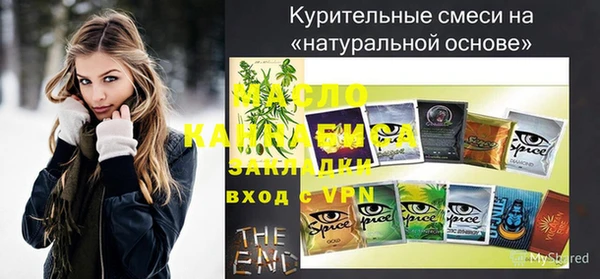 хмурый Баксан