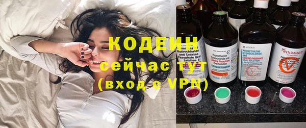хмурый Баксан