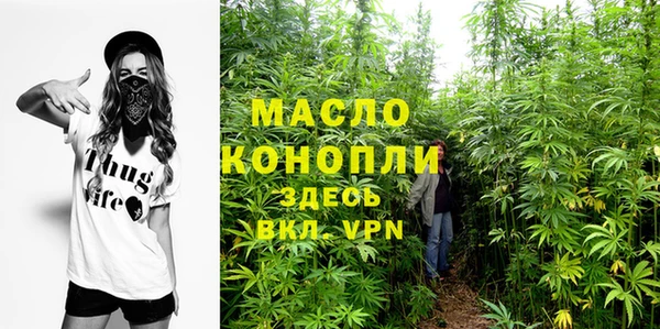 мяу мяу мука Балабаново