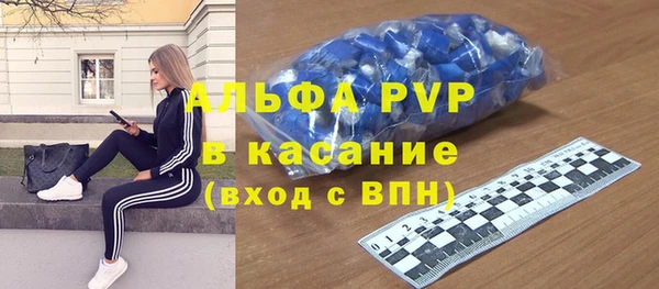 трава Кодинск