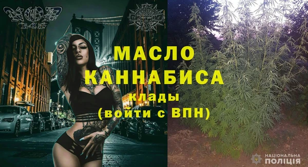мяу мяу мука Балабаново
