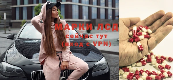 хмурый Баксан