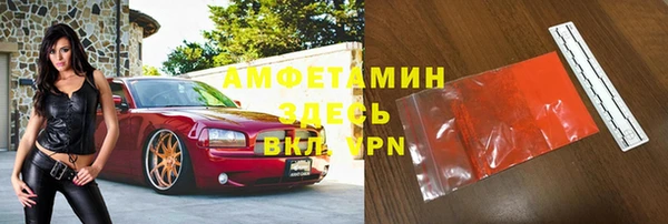 кокаин перу Балахна
