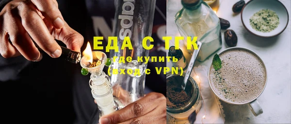 мяу мяу мука Балабаново