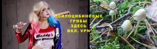 кокаин перу Балахна