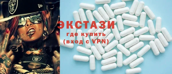 хмурый Баксан