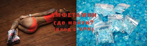 мяу мяу мука Балабаново