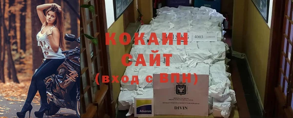 хмурый Баксан
