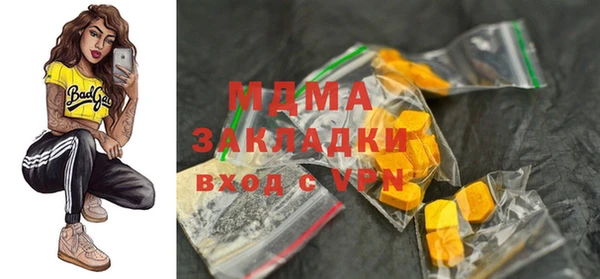 хмурый Баксан
