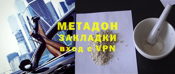 хмурый Баксан