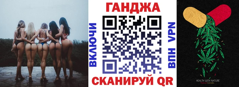 Канабис MAZAR  darknet клад  Усть-Джегута 